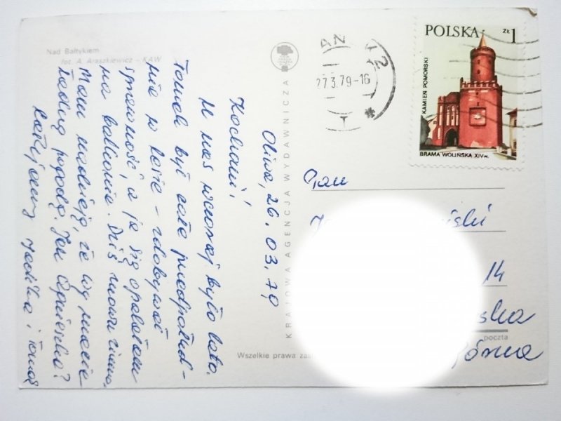 NAD BAŁTYKIEM FOT. ARASZKIEWICZ