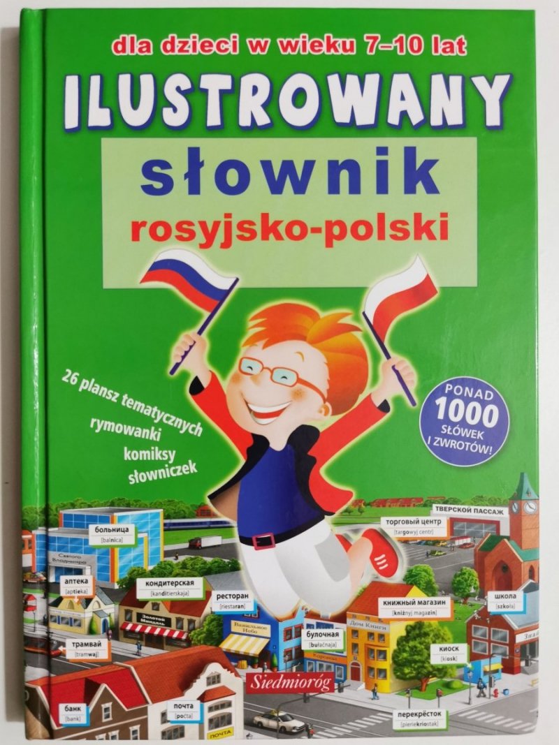 ILUSTROWANY SŁOWNIK ROSYJSKO-POLSKI 2010