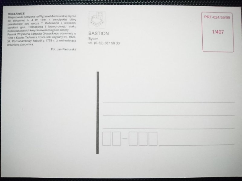 RACŁAWICE. CZTERY UJĘCIA FOT. JAN PIETRUSZKA