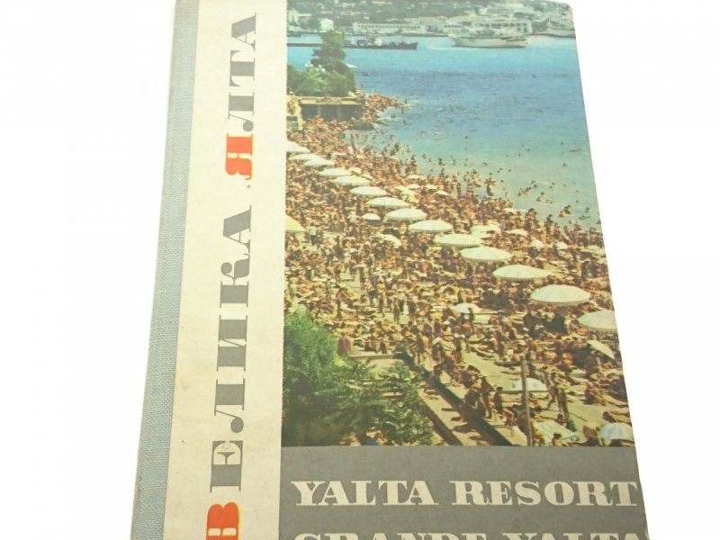 YALTA RESORT. GRANDE YALTA