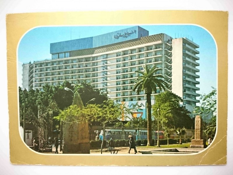 CAIRO. NILE HILTON HOTEL