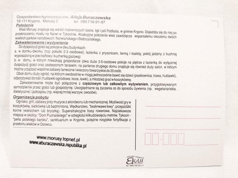WIEŚ MORUSY. GOSPODARSTWO AGROTURYSTYCZNE ALICJA BURACZEWSKA