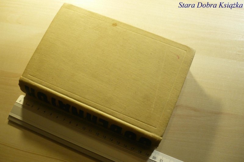 GUBERNATOR - Robert Penn Warren 1962