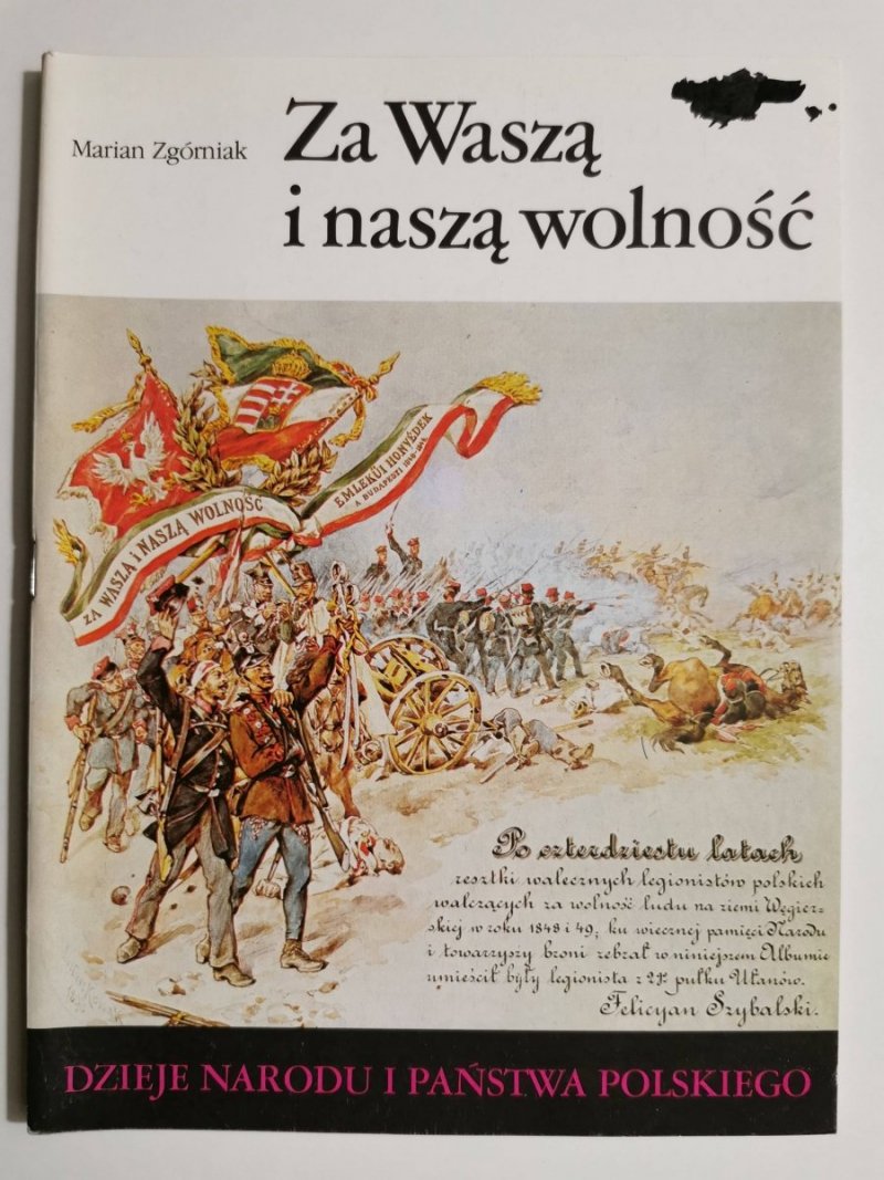 DNIPP: ZA WASZĄ I NASZĄ WOLNOŚĆ - Marian Zgórniak 