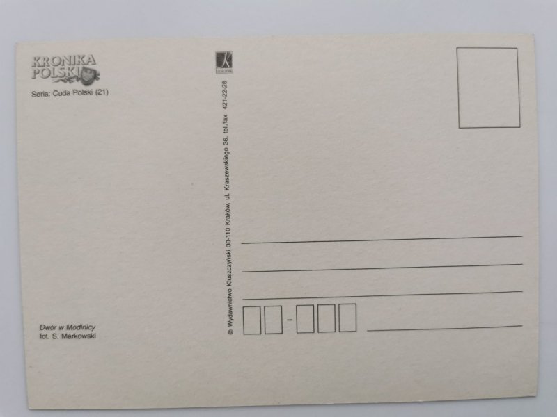 DWÓR W MODLNICY FOT. S. MARKOWSKI