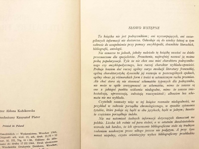HISTORIA LITERATURY FRANCUSKIEJ - Jerzy Adamski 1966