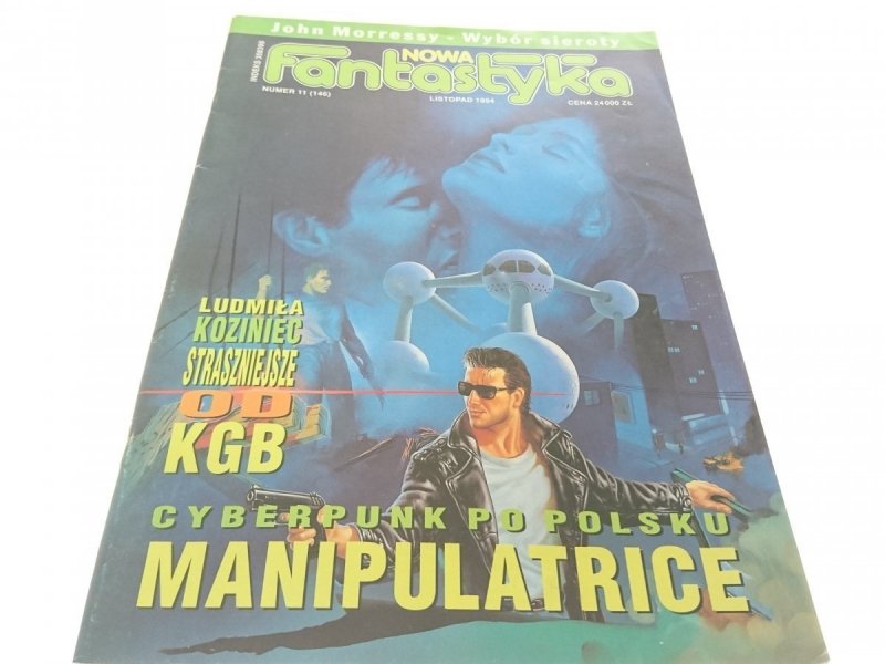 NOWA FANTASTYKA NUMER 11 (146) LISTOPAD 1994