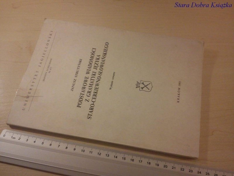 PODSTAWOWE WIADOMOŚCI Z GRAMATYKI J. POLSKIEGO