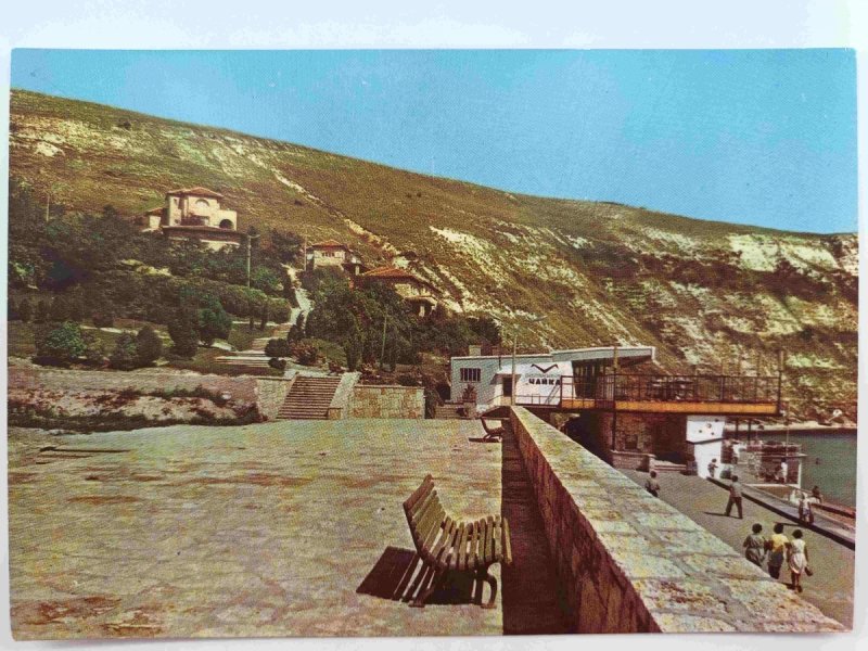 KAVARNA LA ZONE DES VILLAS ET LE RESTAURANT TCHAIKA