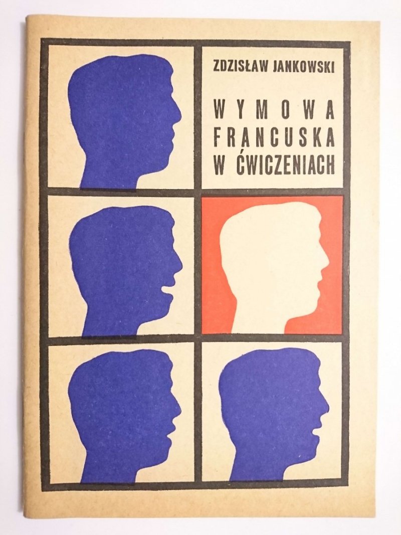 WYMOWA FRANCUSKA W ĆWICZENIACH - Zdzisław Jankowski 1971