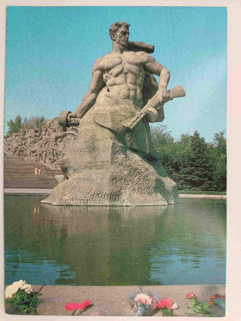 WOŁGOGRAD POMNIK ZESPÓŁ BOHATERÓW