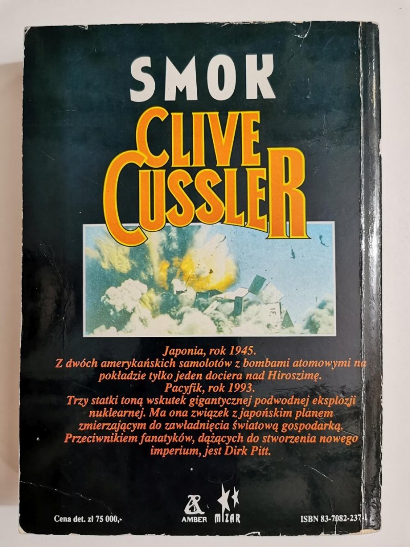 SMOK - Clive Cussler 1993