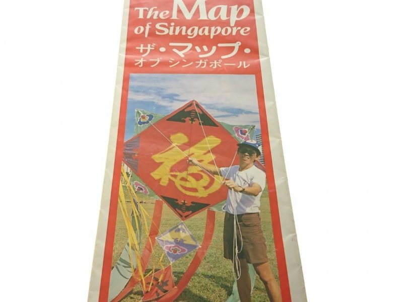 THE MAP OF SINGAPORE (1988)