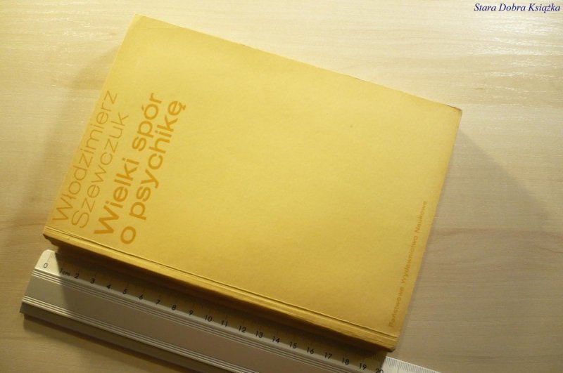 WIELKI SPÓR O PSYCHIKĘ - Włodzimierz Szewczuk 1972