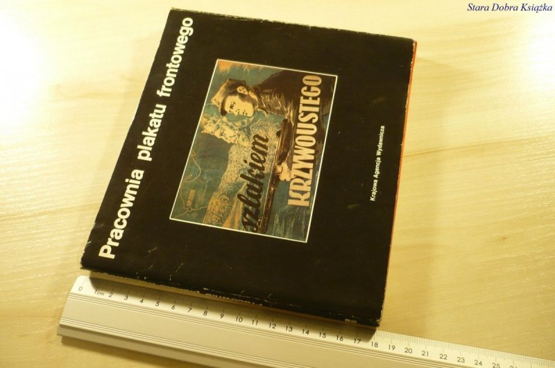 PRACOWNIA PLAKATU FRONTOWEGO - Krzysztof Pol 1980