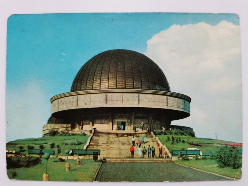 KATOWICE – CHORZÓW. PLANETARIUM W WOJEWÓDZKIM PARKU KULTURY I WYPOCZYNKU FOT. KACZYŃSKI