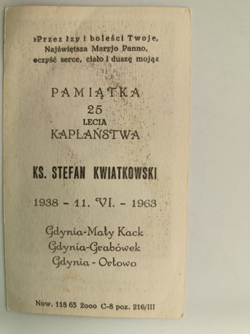 CAŁA PIĘKNA JESTEŚ MARYJO