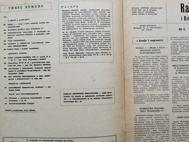 Radioamator i krótkofalowiec 12/1965