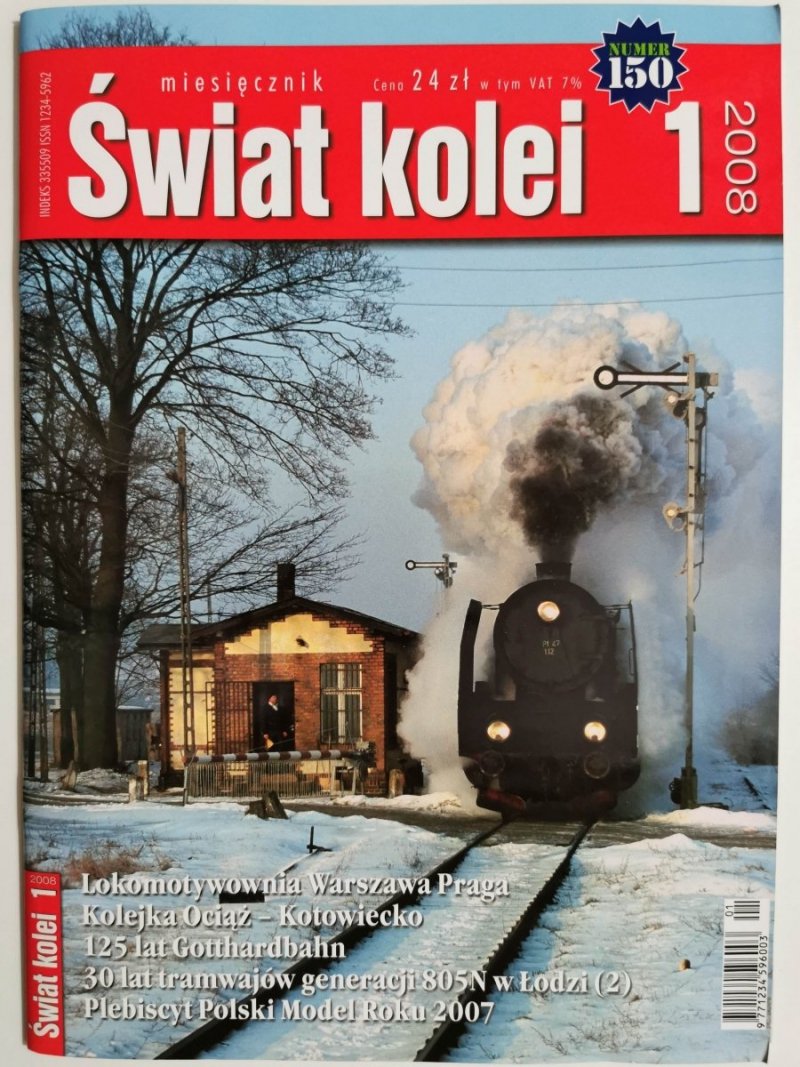 Miesięcznik. Świat kolei 01/2008