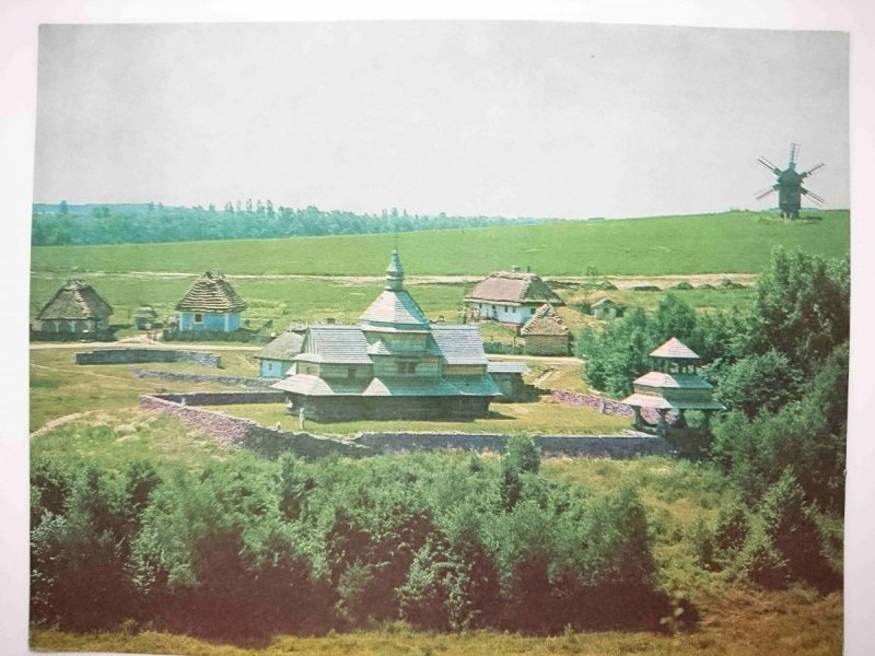 THE PODILLYA EXPOSITION. 19TH EARLY 20TH CENTURY