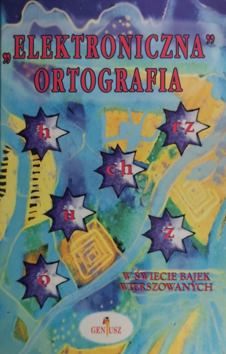 ELEKTRONICZNA ORTOGRAFIA