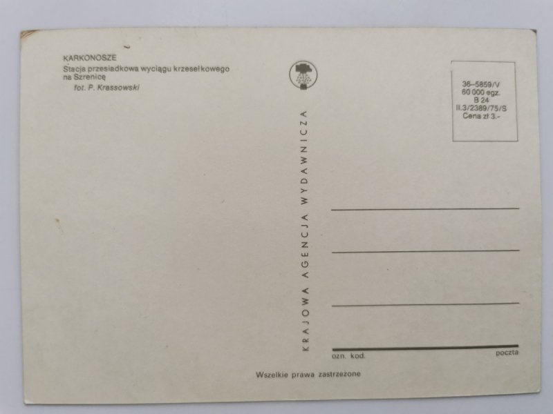 KARKONOSZE. STACJA PRZESIADKOWA WYCIĄGU KRZESEŁKOWEGO NA SZRENICĘ FOT. KRASSOWSKI