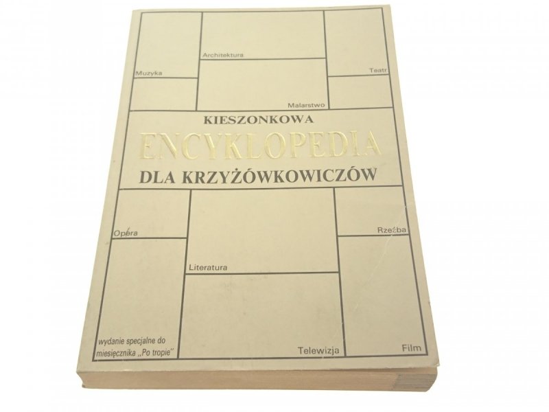 KIESZONKOWA ENCYKLOPEDIA DLA KRZYŻÓWKOWICZÓW 1991