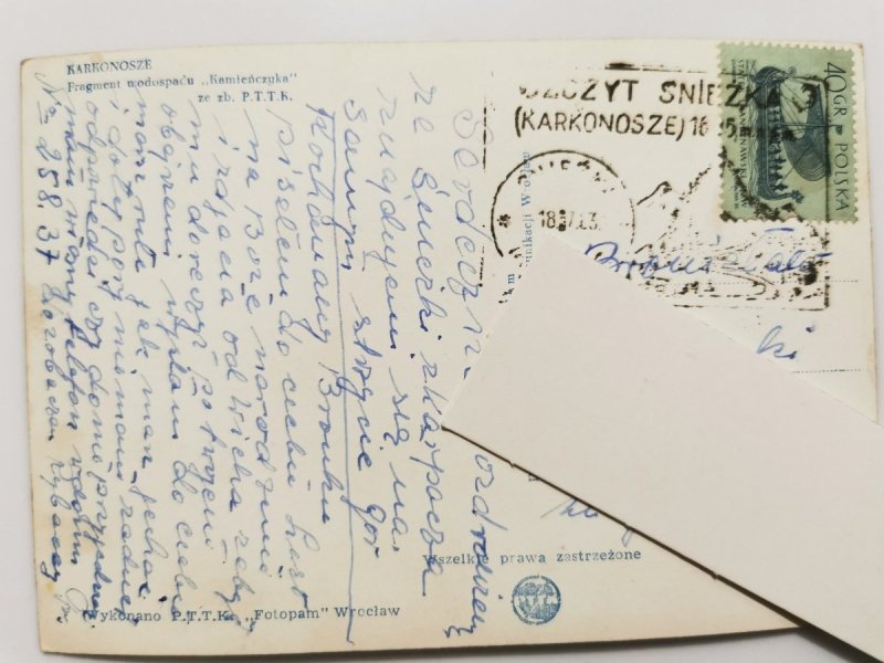 KARKONOSZE. FRAGMENT WODOSPADU KAMIEŃCZYKA