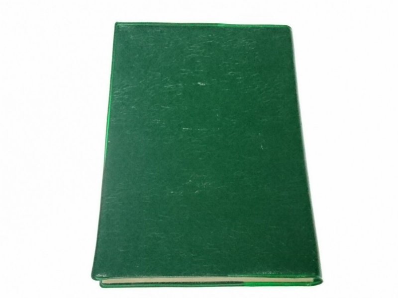 ABC DZIAŁKOWCA - Praca Zbiorowa 1967