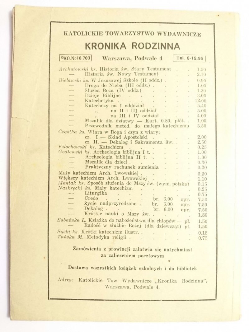 LITURGIKA CZYLI WYKŁAD OBRZĘDÓW KOŚCIELNYCH - Ks. Kazimierz Naskręcki 1937