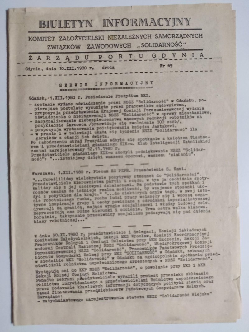 BIULETYN INFORMACYJNY ZARZĄDU PORTU GDYNIA NR 69 – 10.12.1980