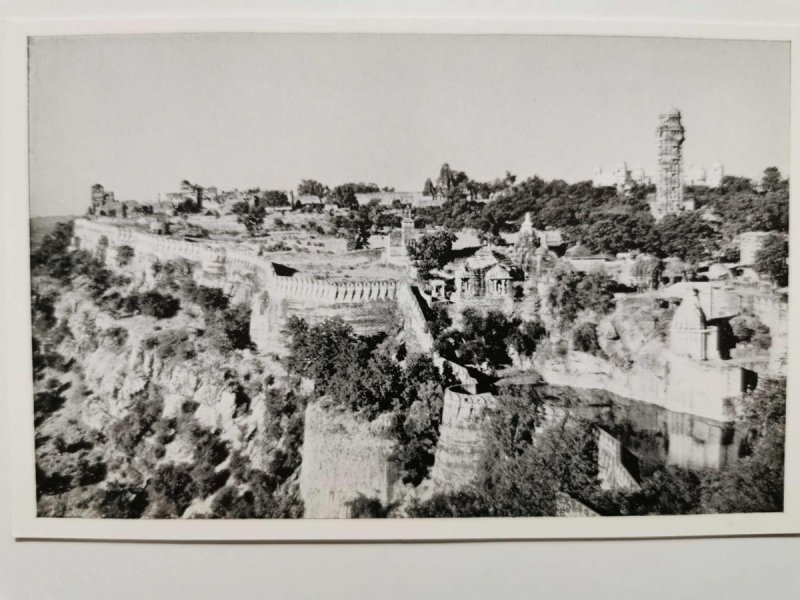 CHITORGARH GENERAL VIEW OF THE FRONT