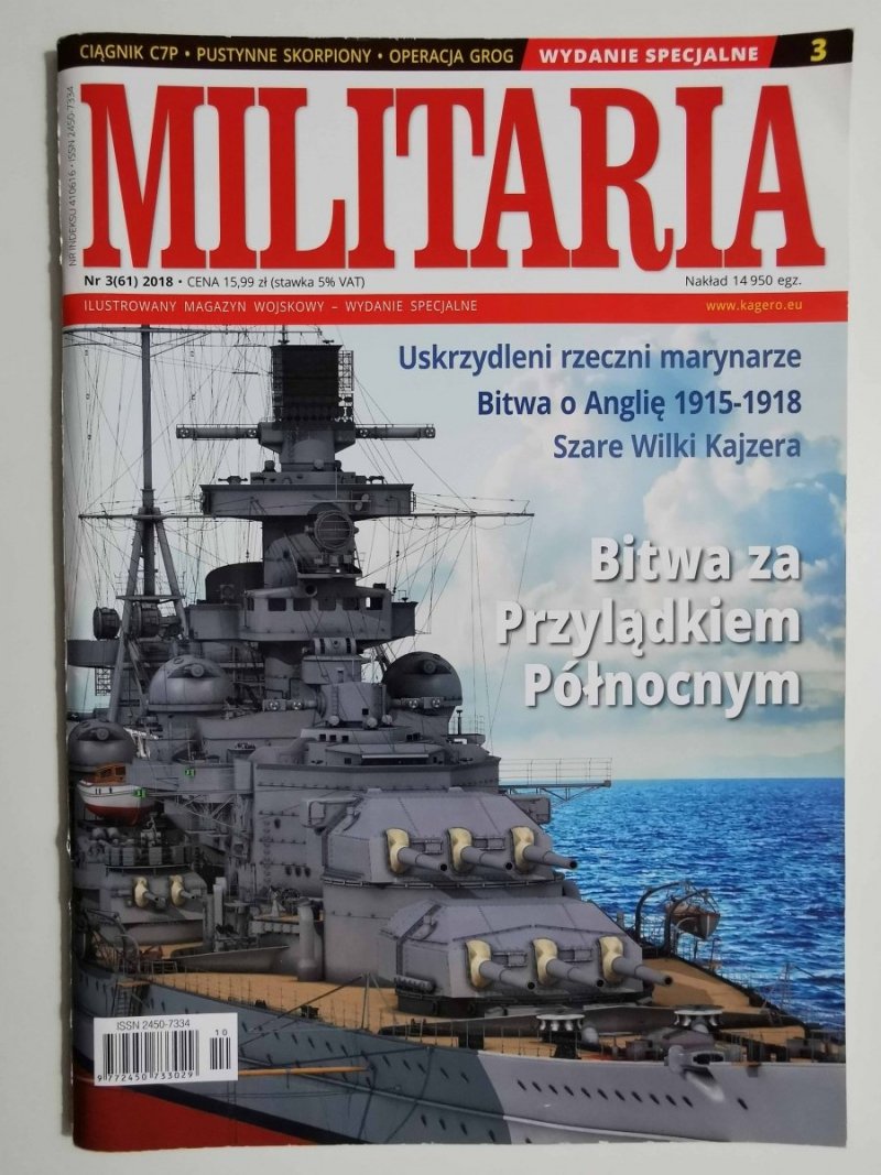 Militaria XX wieku Nr 3(61) 2018