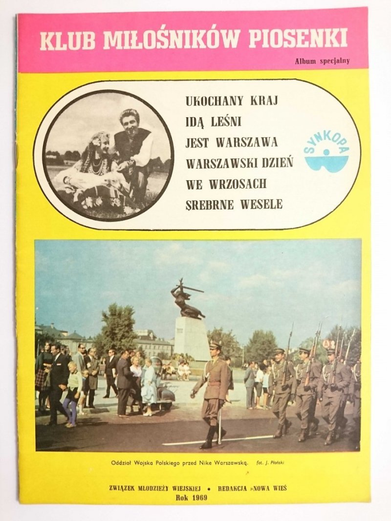 KLUB MIŁOŚNIKÓW PIOSENKI SYNKOPA Album specjalny 1969