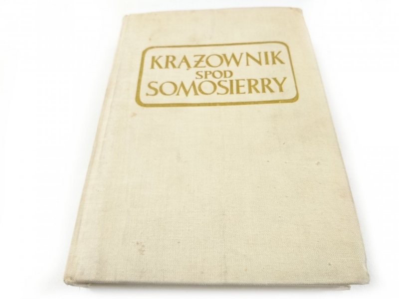 KRĄŻOWNIK SPOD SOMOSIERRY - K. O. Borchardt 1963