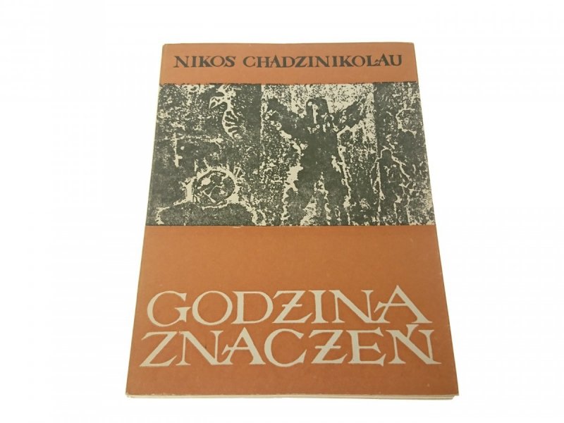 GODZINA ZNACZEŃ - Nikos Chadzinikolau (1969)