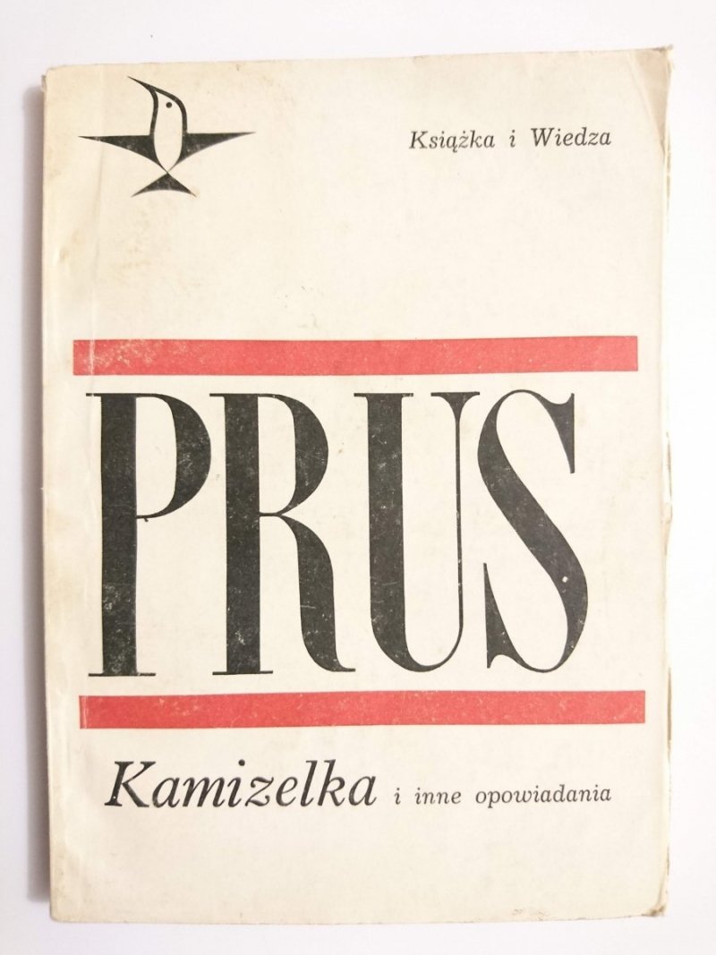 KAMIZELKA I INNE OPOWIADANIA - Bolesław Prus 1967