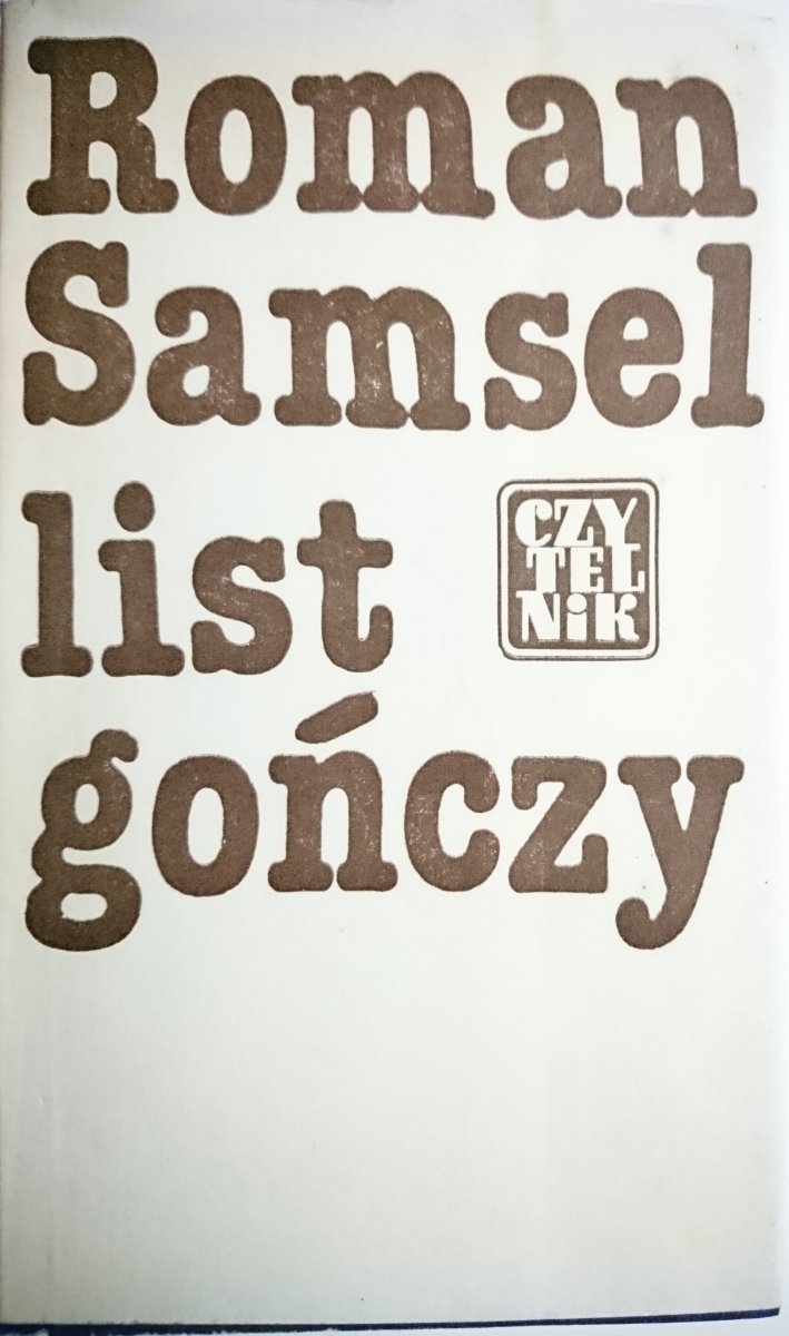 LIST GOŃCZY - Roman Samsel 1977