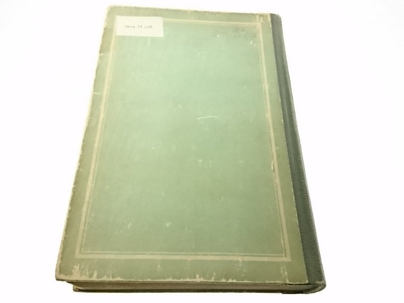 ADVANCED ENGLISH II 1948