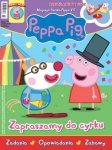 Świnka Peppa magazyn 1/2017 Zapraszamy do cyrku + karuzela Peppy i Suzy