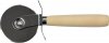 PIEC DO PIZZY 1200W KORDIERYT LUND 67480