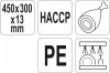 DESKA DO KROJENIA 450x300x13 BRĄZOWA YATO YG-02175 YG-02175