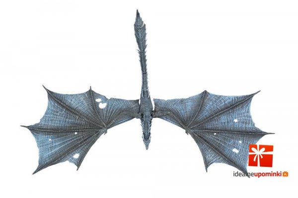 Gra o Tron - Viserion (Ice Dragon) 23 cm