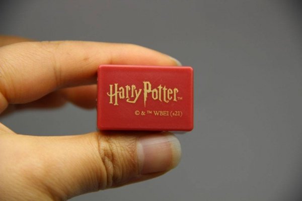 Harry Potter - Zestaw pamiątek Hogwart Gift box