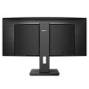 Philips Monitor 346B1C 34 cale VA Curved HDMIx2 DPx2 USB-C HAS