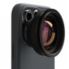 ShiftCam LensUltra 60mm Telephoto - obiektyw do fotografii mobilnej (60mm telephoto)