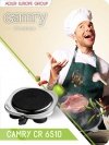Kuchenka Adler CR 6510 (1 pole grzejne; 1500W)