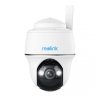 Kamera IP Reolink G430 5MP