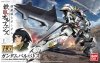 Figurka kolekcjonerska BANDAI HG 1/144 GUNDAM BARBATOS