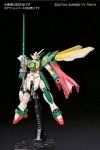 HGBF 1/144 WING GUNDAM FENICE BL